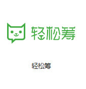 汪场镇机房客户医疗行业